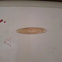 یخچال golsun|یخچال و فریزر|محمدشهر, جعفرآباد|دیوار