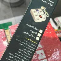 محافظ جام