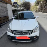 اچ سی کراس ۹۶