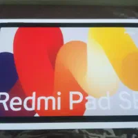 Redmi pad SE  نو  به همراه جلد و محافظ ،256 و رم8