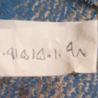 سیم کارت دائمی