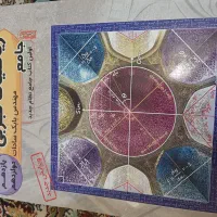 کتابهای کنکور|کتاب و مجله آموزشی|قزوین, |دیوار