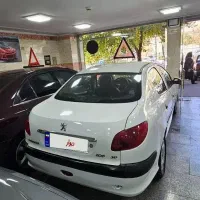 اس دی وی ۲۰ مدل ۸۷ ماشین خانگی