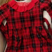 پیراهن شب یلدا