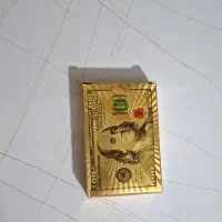 پاسور