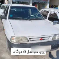 پراید ۸۷ دوگانه دست