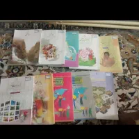 کتاب کلاس هشتم