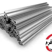 خرید ضایعات آلمینیوم میس خشکه