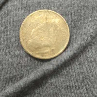 فروش سکه|کلکسیون سکه، تمبر، اسکناس|شیروان (خراسان), |دیوار