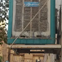 کولر آبی