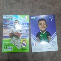 کارت کیمدی امباپه