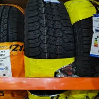 لاستیک فروشی