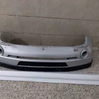 سپهرماشین ۴۰۵