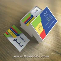 جشنواره چاپ با هدیه ۲۰۰/۰۰۰ تومانی و طراحی رایگان|خدمات رایانهای و موبایل|مشهد, امام خمینی|دیوار