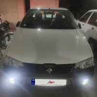 آریسان 2 صفر نقد و اقساط