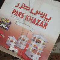 لوازم پخت وپز