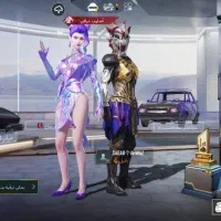 اکانت پابجی