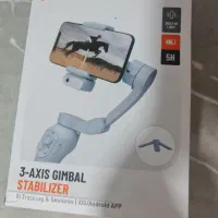 گیمبال پرو۳axis