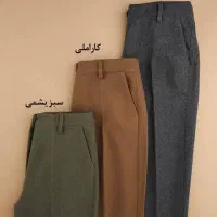 بوتیک دیوا شامل لباس زنانه ،شال،روسری ،مانتو،پافر