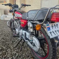 موتور ۲۰۰ احسان