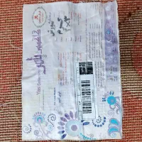 فرش فاتنزی دو در سه یه جفت|فرش|ماکو, |دیوار