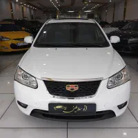 جیلی امگرند 2014 بی رنگ