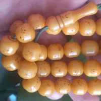 تسبیح سندلوس المان|بدلیجات|آسارا, |دیوار