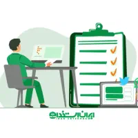 استخدام ادمین و دستیار  حضوری پاره وقت