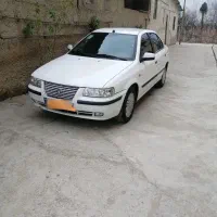 فول و مالتی پلکس