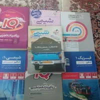 کتاب های کمک درسی|کتاب و مجله آموزشی|تهران, شکیبا|دیوار