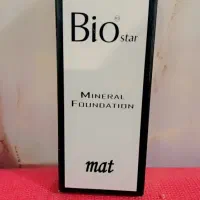 کرم پودر|آرایشی، بهداشتی، درمانی|بیرجند, |دیوار