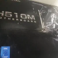 سیستم رندینگ