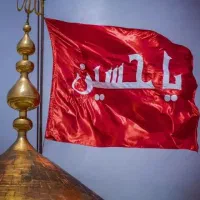 مدّاح‌ و قاری قرآن کریم محافل مذهبی|خدمات پذیرایی، مراسم|همدان, |دیوار