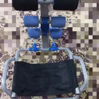 دستگاه دراز نشست