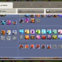 بازی کلش اف