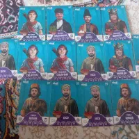 کارت کیمدی|اسباب‌‌بازی|سده (خراسان جنوبی), |دیوار