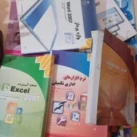 کتاب درسی وکمک درسی|لوازم التحریر|مشکین‌دشت, |دیوار