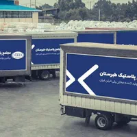 دفتر فروش مخزن اب طبرستان/پخش منبع و تانکر قشقایی|مصالح و تجهیزات ساختمان|شیراز, ریشمک|دیوار
