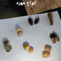 مهره مهره سلیمانی