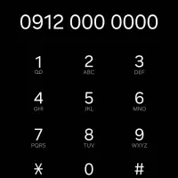 خرید و فروش ۰۹۱۲