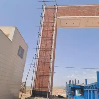 داربست فلزی عباسی|خدمات پیشه و مهارت|شاهرود, |دیوار