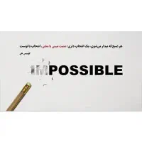 درآمدزایی دلاری با هوش مصنوعی