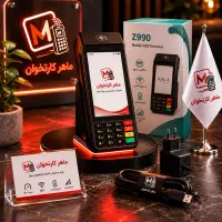 کارتخوان با شرایط ویژه جشنواره فقط تا اخر هفته