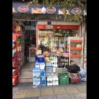 فروش-سرقفلی-مغازه-بر-میدان-صد-نارمک