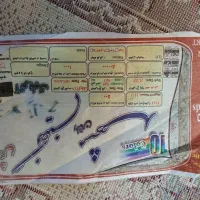 فرش ماشینی|فرش|پردیس, فاز ۱۱|دیوار