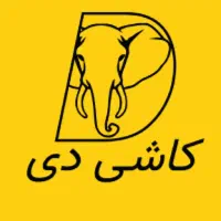 کارگر ساده