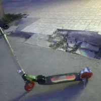 اسکوتر