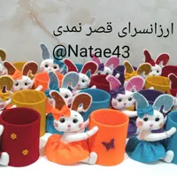 جامدادی. جا برسی و نظم دهنده|لوازم التحریر|تهران, چیذر|دیوار