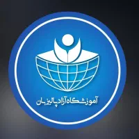 آموزش تخصصی قهوه ، باریستا(دوره متصدی کافی شاپ)