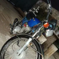 موتور مزایده مدل ۸۸